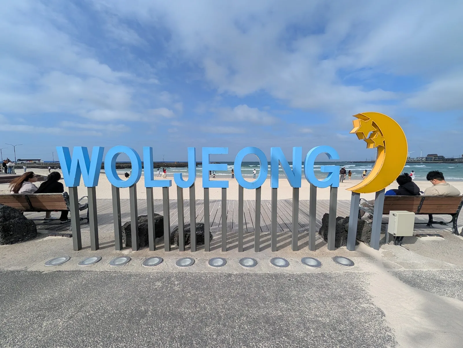 La playa de Woljeongri, en la costa este de Jeju